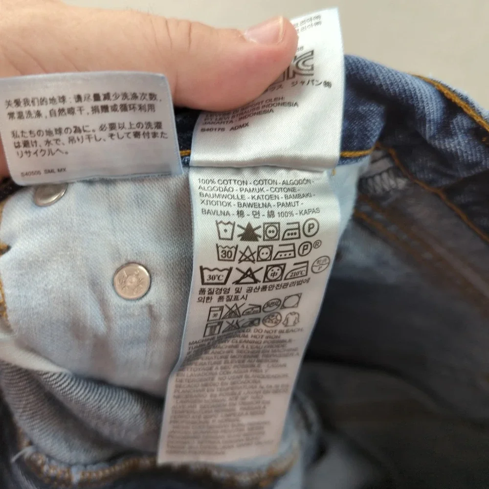 Levis will ship